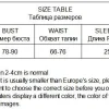 Puff Short Sleeve Gothic Dress - Image 7