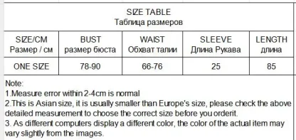 Puff Short Sleeve Gothic Dress - Image 7