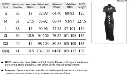 High Neck Slit Black Gothic Dress - Image 7